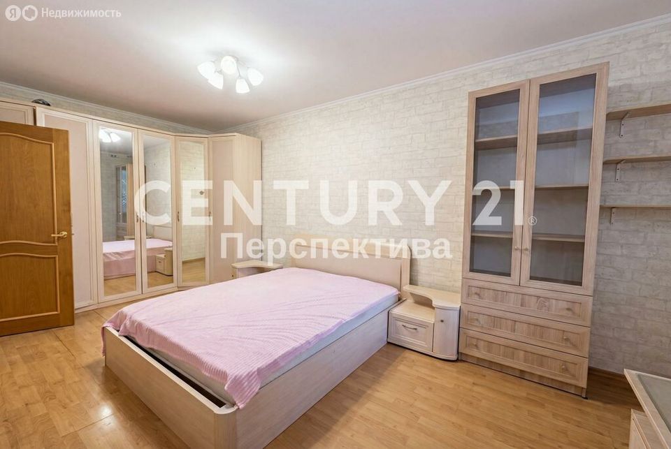 m. Kotelniki: Apartment, 2-rooms
