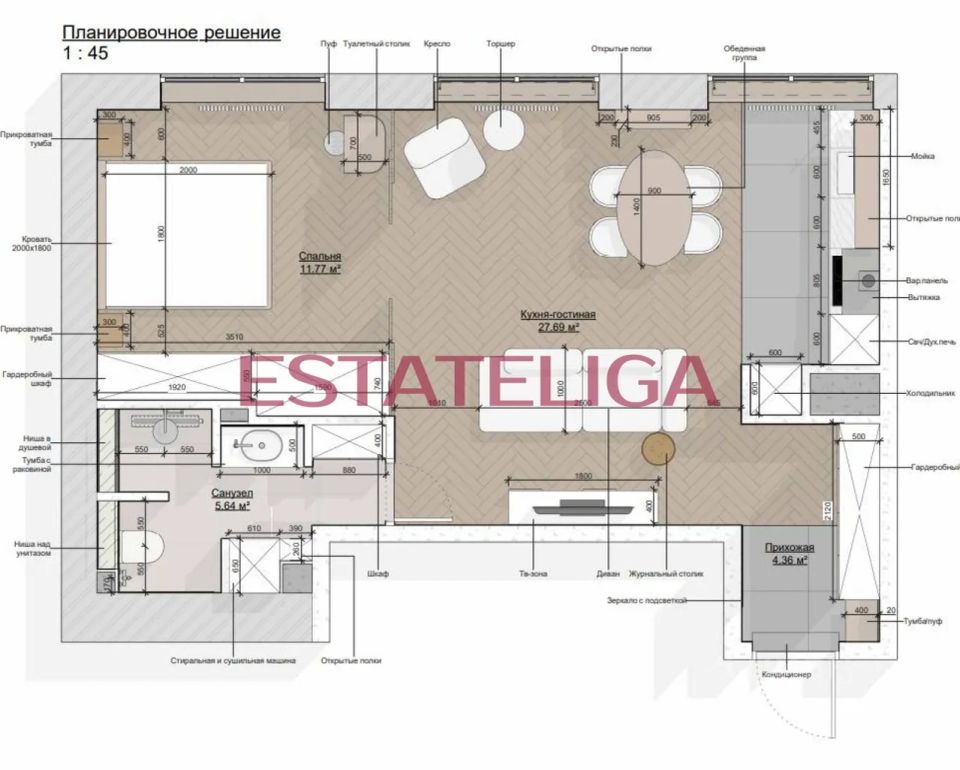 m. Shelepikha: Apartment, 2-rooms