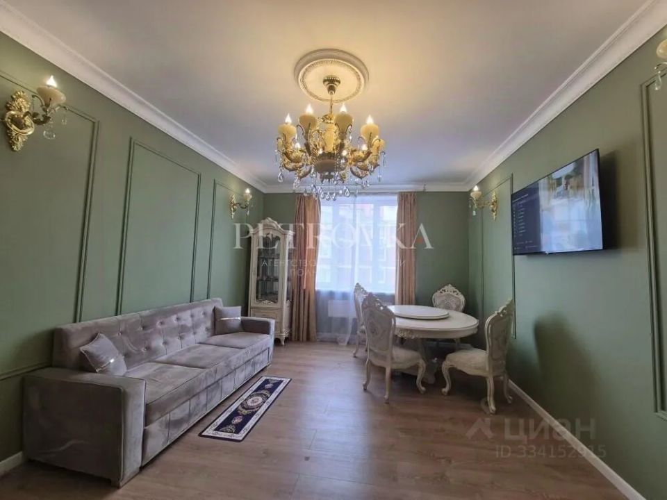 m. Scherbinka: Apartment, 3-rooms