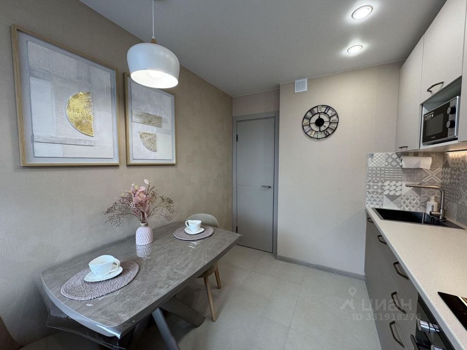 m. Belyaevo: Apartment, 1-rooms