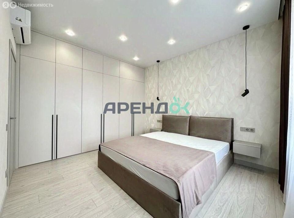 m. Davydkovo: Apartment, 2-rooms