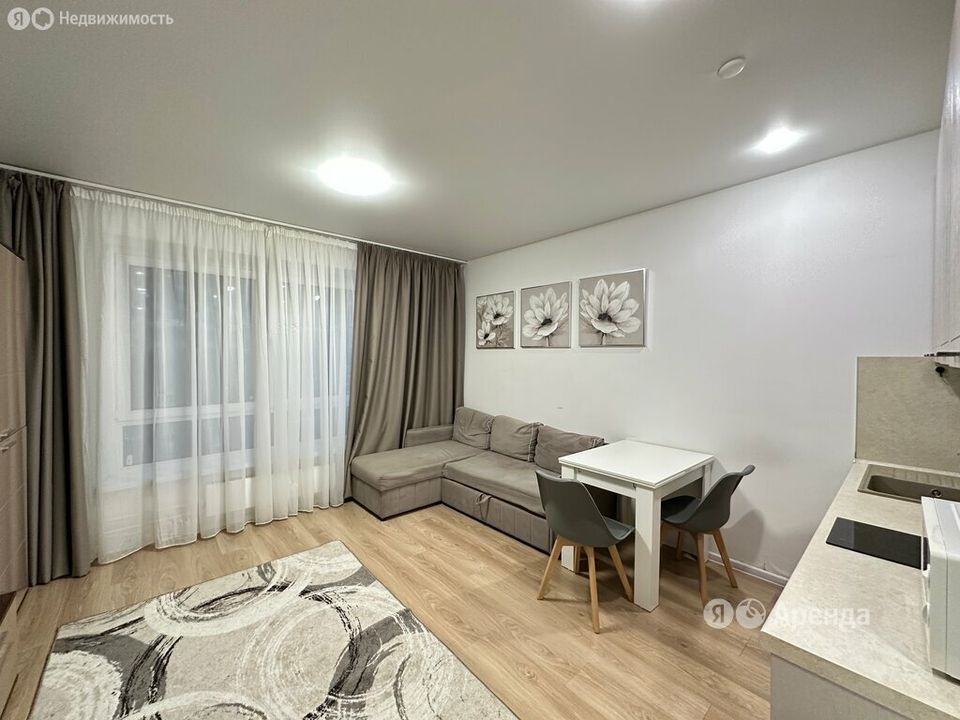 m. Kotelniki: Apartment, studio