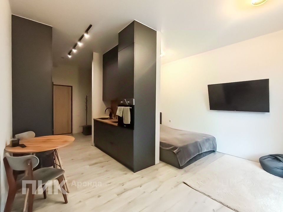 m. Zorge: Apartment, studio