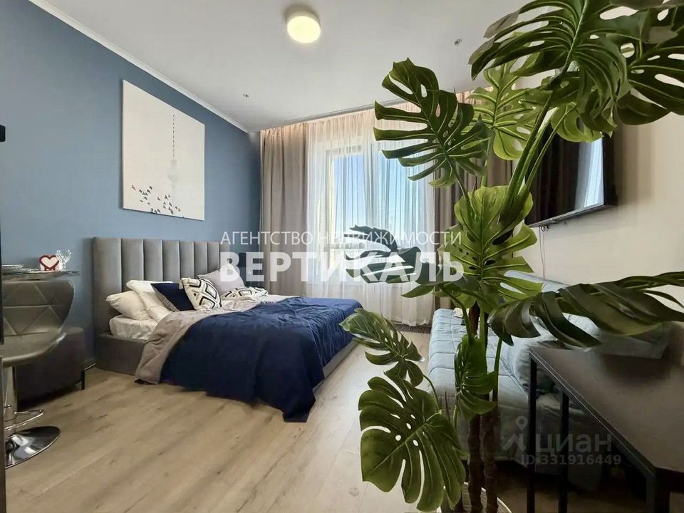 m. Dinamo: Apartment, 1-rooms