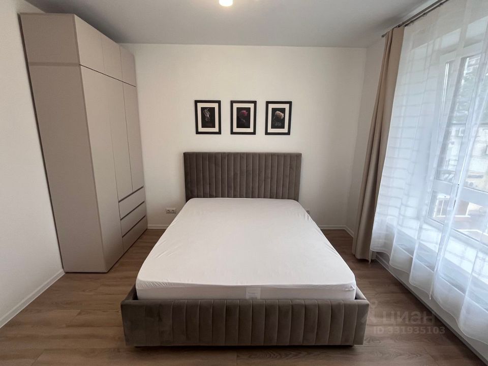 m. Lyublino: Apartment, 1-rooms