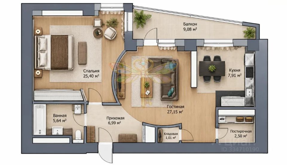 m. TsSKA: Apartment, 2-rooms