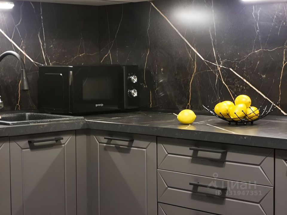 m. Narodnoe Opolchenie: Apartment, 1-rooms