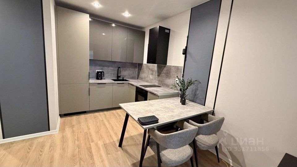 m. Ochakovo I: Apartment, 1-rooms
