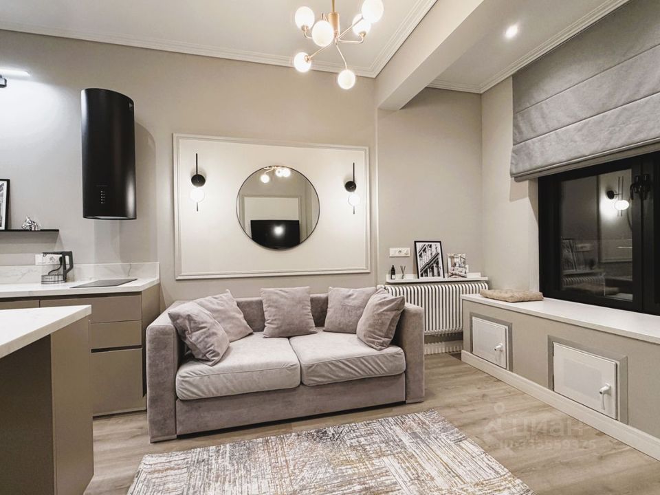m. Dinamo: Apartment, 2-rooms