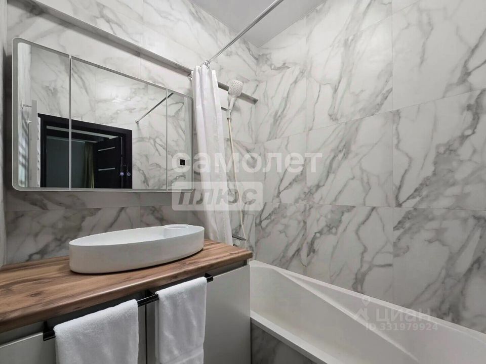m. Serp i Molot: Apartment, 2-rooms