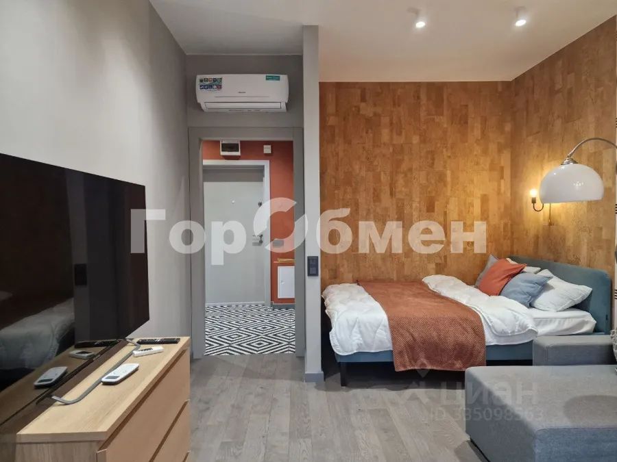 m. Fili: Apartment, 1-rooms