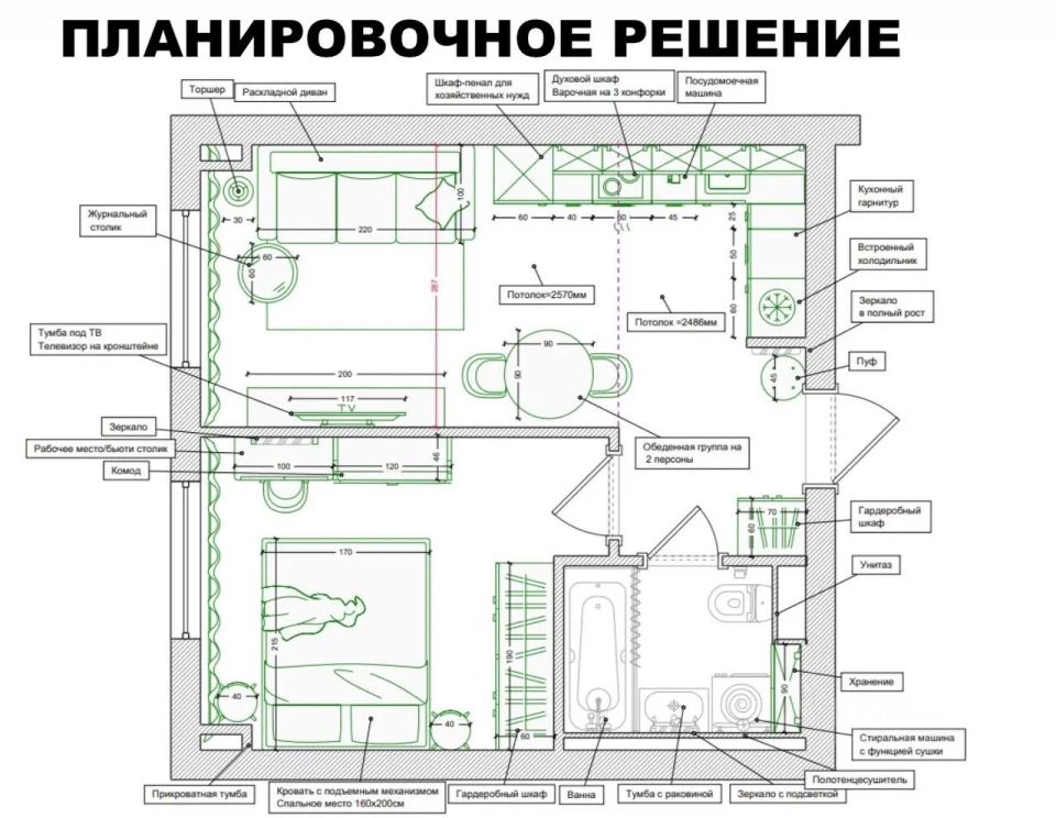 m. Volgogradsky prospekt: Apartment, 1-rooms