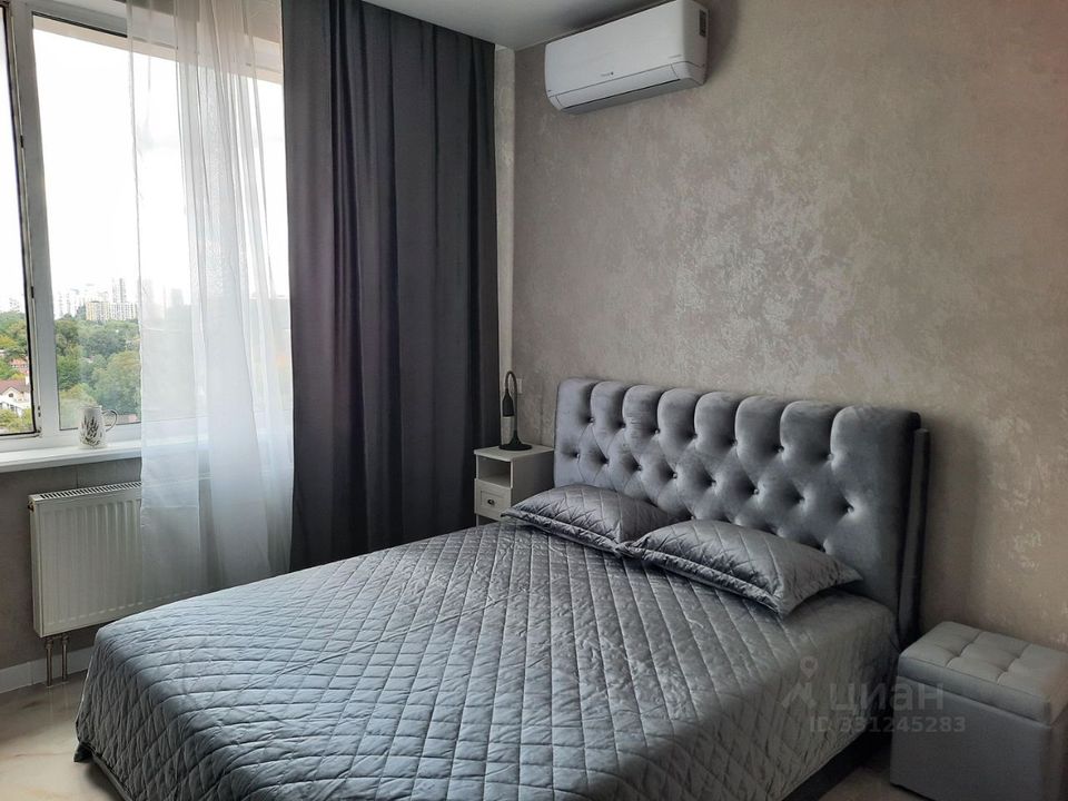 m. Nemchinovka: Apartment, studio