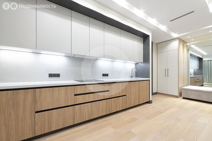 m. Dinamo: Apartment, 3-rooms