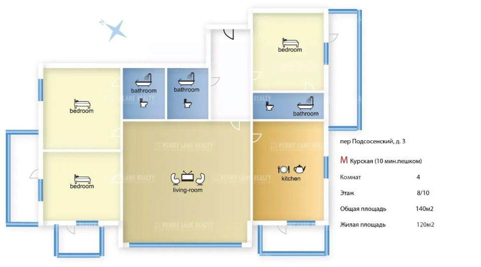 m. Kurskaya: Apartment, 4-rooms