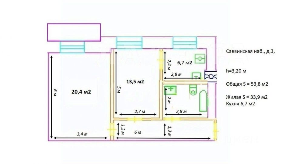 m. Kievskaya: Apartment, 2-rooms