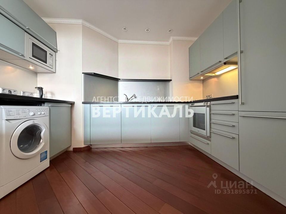 m. Smolenskaya: Apartment, 3-rooms