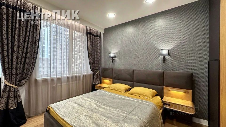 m. Zorge: Apartment, 2-rooms
