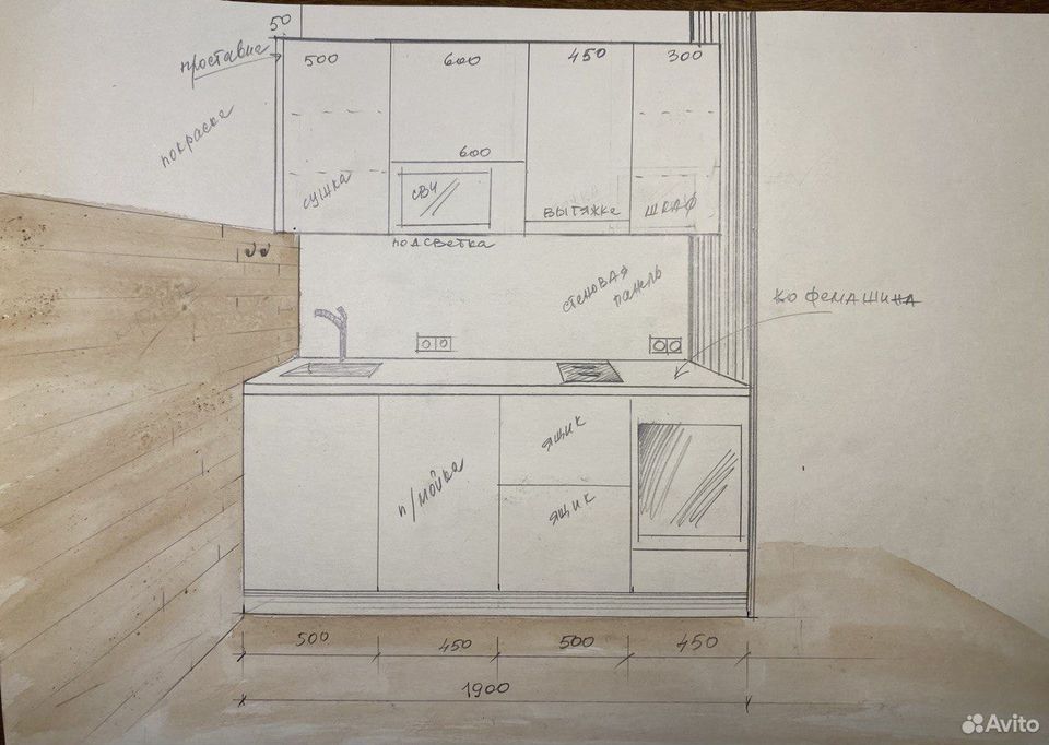 m. Michurinsky prospekt: Apartment, studio