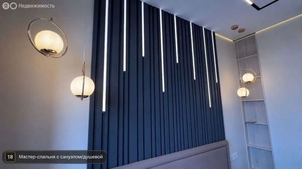 m. Vodny stadion: Apartment, 2-rooms
