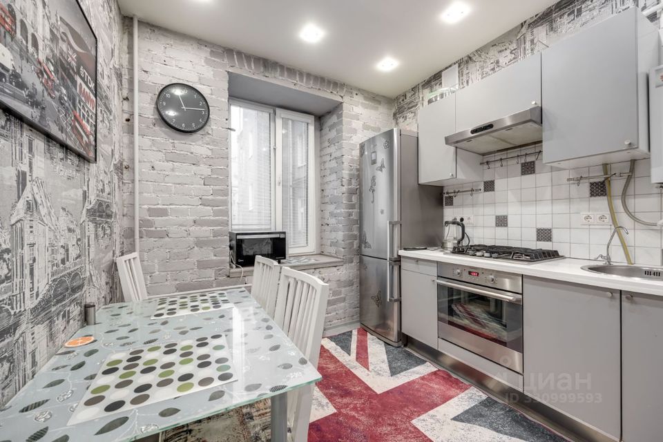 m. Sretensky bulvar: Apartment, 2-rooms