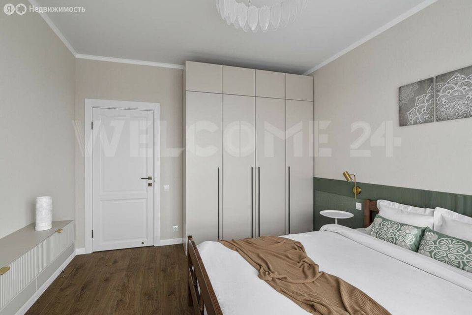 m. Bitsa: Apartment, 1-rooms