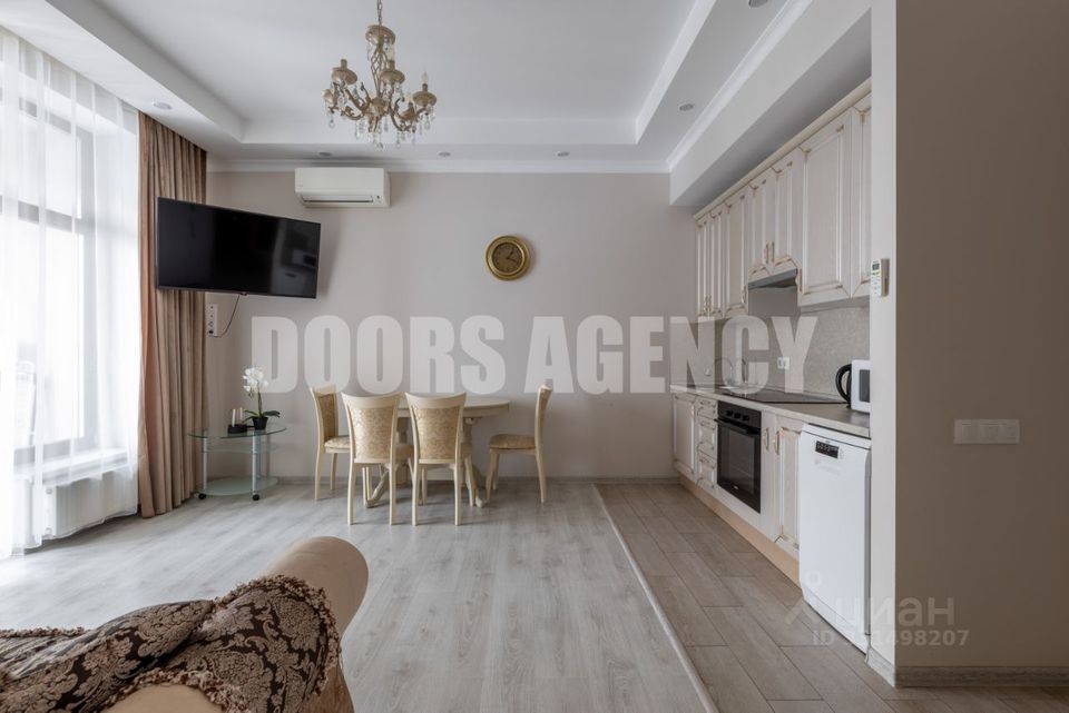 m. Ulitsa 1905 goda: Apartment, 2-rooms