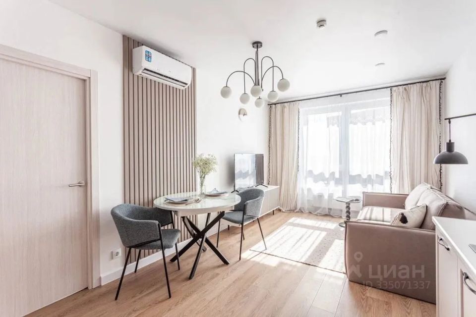 m. Aminyevskaya: Apartment, 1-rooms