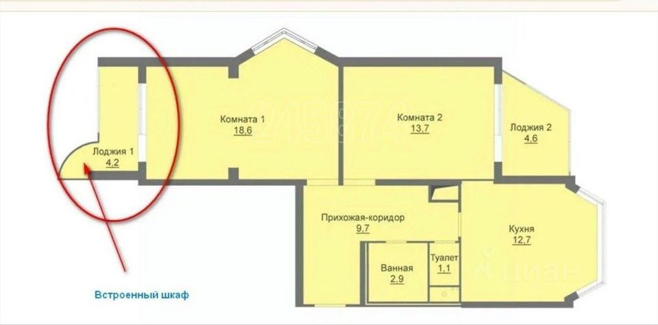 m. Novokosino: Apartment, 2-rooms