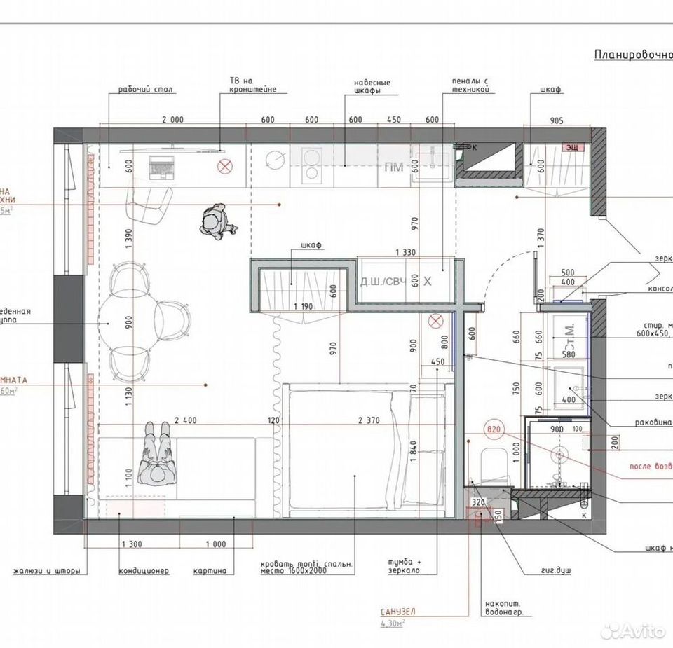 m. Verkhnie Likhobory: Apartment, studio